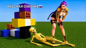 МАЙНКРАФТ: K-POP РУМИ 🆚 ВЕРИТИ 👁️🔥 | НЕОЖИДАННАЯ ВСТРЕЧА!(РУССКАЯ ОЗВУЧКА🇷🇺)