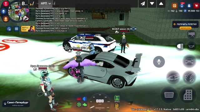 BlueStacks App Player 2026-08-22 02-46-21