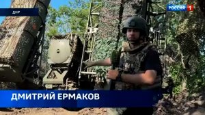 Боевая работа комплексов С-300В4