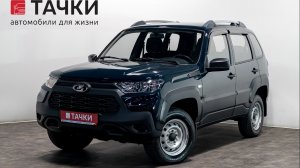 Lada  Niva Travel
