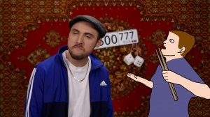 +100500 Дэйли — Набарабанил