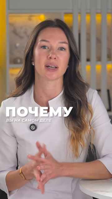 Как избавиться от отёков?