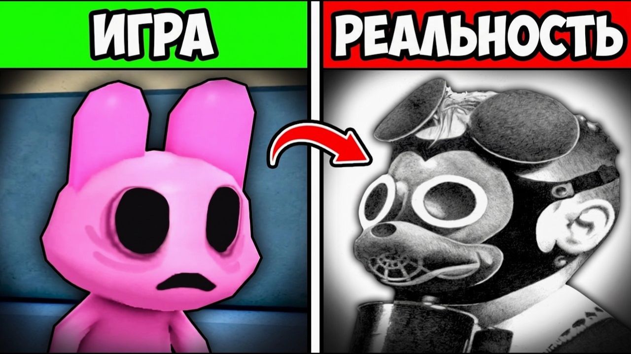 😱Что БОЛЬНИЦА ДЛЯ ЖИВОТНЫХ Скрыват от НАС в РОБЛОКС? (Animal Hospital Roblox)