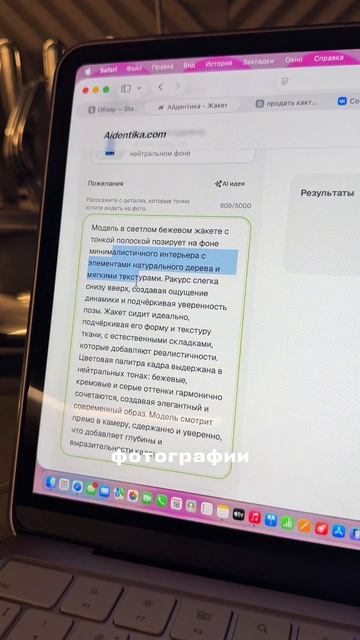 Отправляй падружке 💅🏻