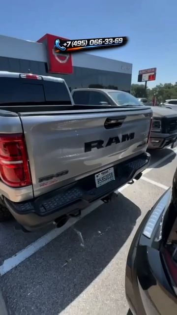 ПОЧТИ НОВЫЙ DODGE RAM RHO 2025 за 9 МЛН  #автоподбор #автоизкореи #привозавто #приколы