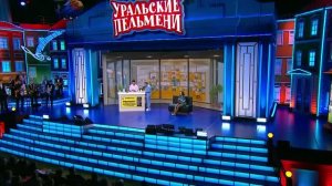 Две женщины в очереди — Уральские Пельмени