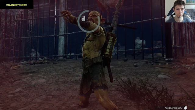Прохождение Middle-earth: Shadow Of Mordor #3.