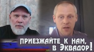 Ну уж НЕТ! Лучше Вы к нам ... 🔥Рулетка🔥