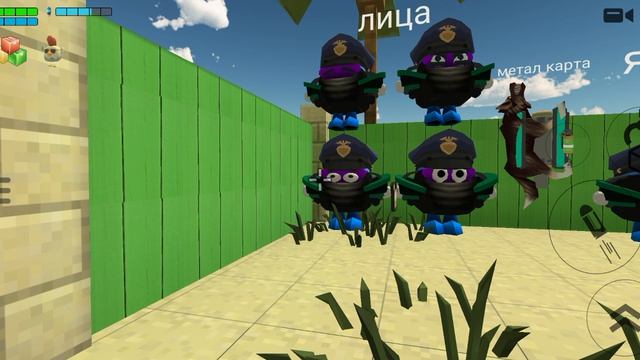 я не ухожу