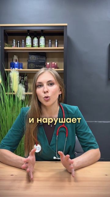 Я хочу, чтобы меня услышала каждая мама