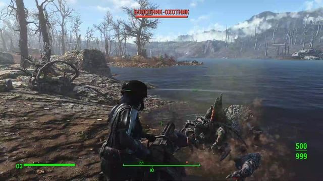 104 FALLOUT 4 CLE (18+) СИЯНИЕ АТОМА.МЕСТО ЗАХОРОНЕНИЯ МАСС ФЬЮЖН.ПРИЧАЛ ЛЭЙКВЬЮ