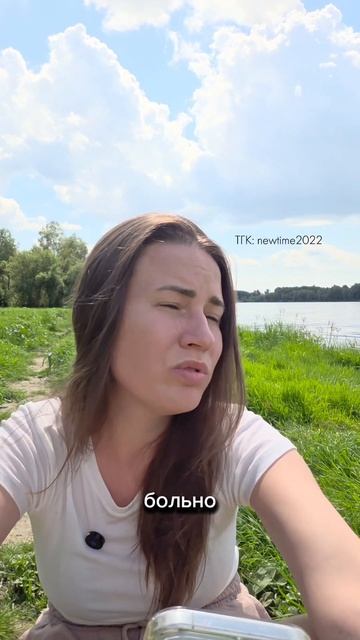 Из какого состояния душа выбирает стать ангелом? Часть 4