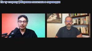 Дэнни Хайфон - Элайджа Манье: Трамп и Израиль в панике: Ядерная угроза Ирана неизбежна, пока назрева