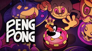 ДИНАМИЧНЫЙ РОГЛАЙТ. ВТОРОЙ УРОВЕНЬ - PengPong