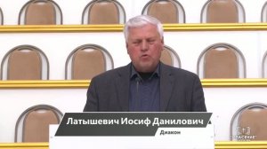 21 августа 2026 19-00