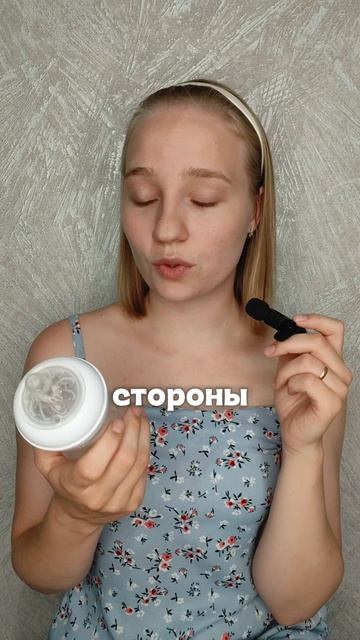Поймут только мамочки 🥹