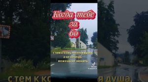 f53d791fe3605c6e8ab3db4df4d74d94.mp4