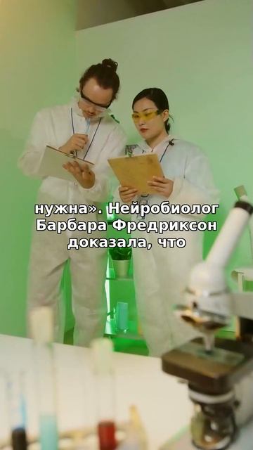 Почему она проверяет телефон? Настоящая причина не в доверии
