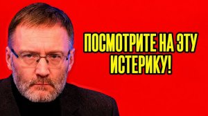 😱 ЕВРОПА В ШОКЕ! Сергей Михеев раскрыл ВОДНЫЙ КРИЗИС — что происходит на самом деле?