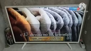 Прогноз погоды и мем вести Татарстан Восковые Мелки Гамма Классические 24 Цвета