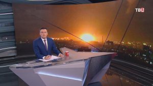 Нанесен удар по важным логистическим объектам в Киеве