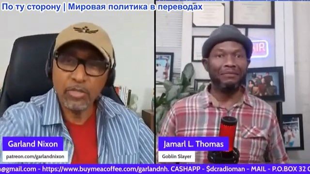 Гарланд Никсон - Томас (Итоги недели): Украина рушится, Иран победил, пузырь ИИ лопнет