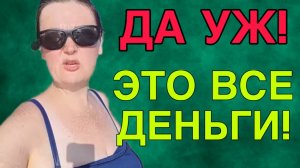 ДА УЖ. КРУГОМ ОДНО ВРАНЬЕ. ПИРАТСКАЯ ЖИЗНЬ.