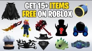 🤯🔥ЭТИ БЕСПЛАТНЫЕ ВЕЩИ В ROBLOX ТЫ ТОЧНО НЕ ЗНАЛ!