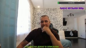 Дмитрий Серов Решил завязать но скинуться нужно на авто
