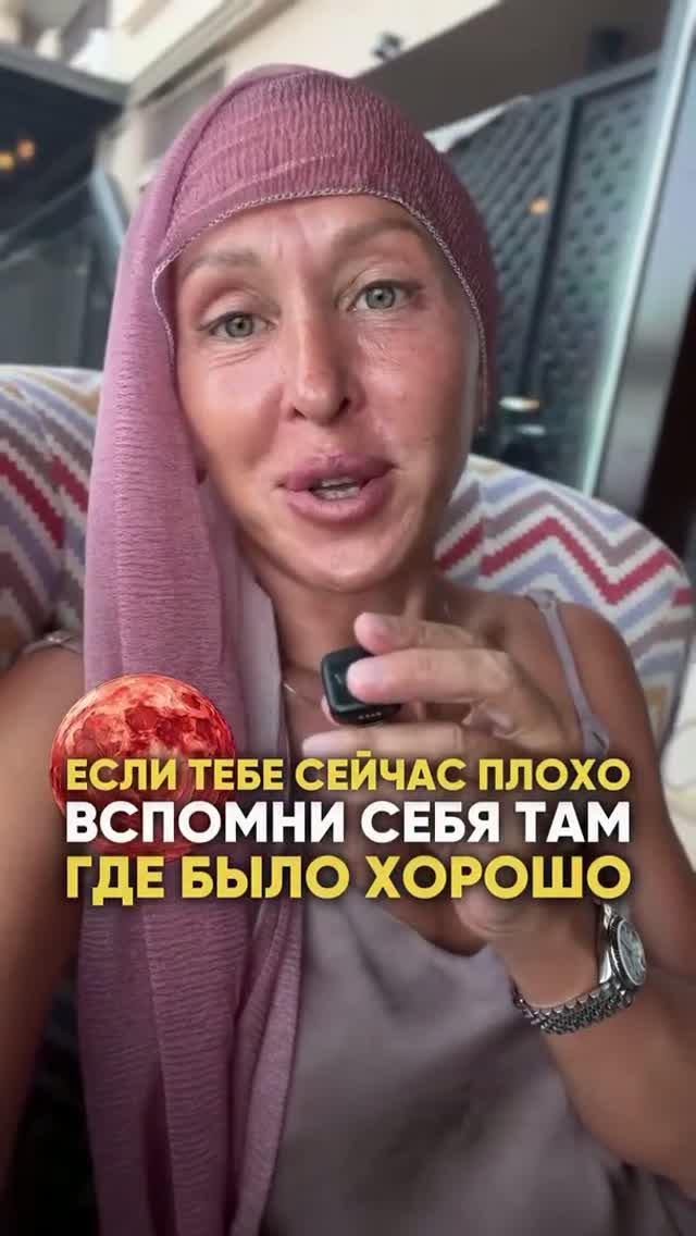 Разверни Описание / Мы Все Ближе к 28 Августа 2026 (1)
