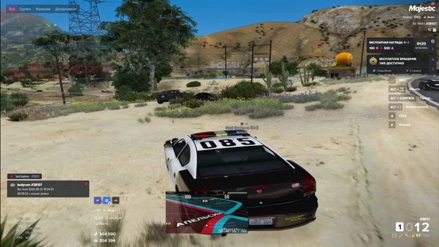 Screen Recording 2026-08-22 150333