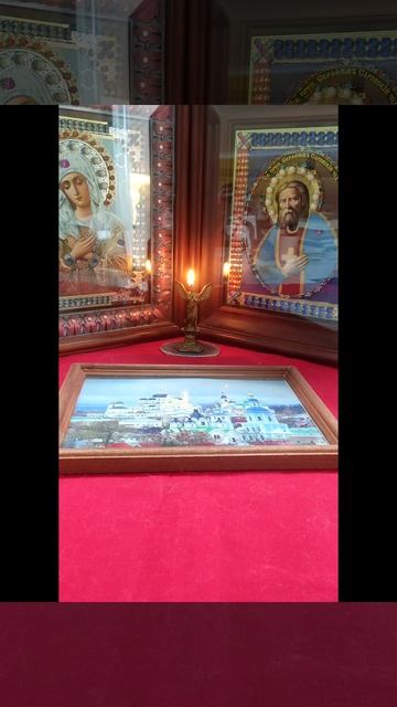 Под защитой Архангела Иегудиила🙏#татьянаясная#знанияпредков#помощь#писатель#семья