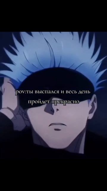 шортсы