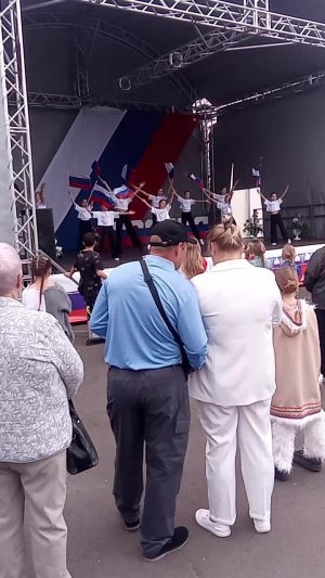 Вихоревка день флага!