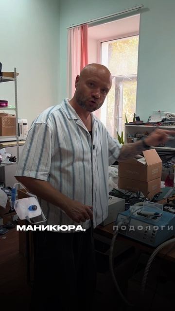 Скоро открытие нового филиала заточки в Красногорске!