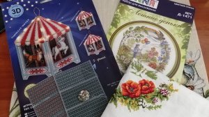Вышить все 2026: неделя 32 - игрушка «Карусель» (PANNA, IG-7354)