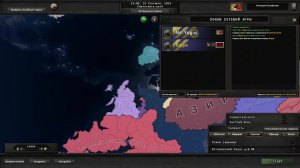 5-я часть игры с новичком в Hoi 4