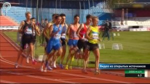 СпортОбзор | 21 августа 2026 | Телеканал ОТС
