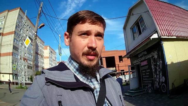 Вечность...