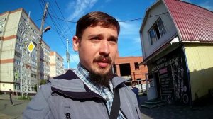 Вечность...