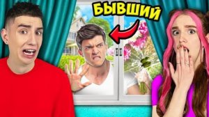 Злой БЫВШИЙ Риви Хочет Нас УБИТЬ ! ВЛАД БУМАГА А4 !