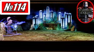 [Прохождение][Игра №114][Кампания Падших][Глава I][Эпизод 1. Звуки шагов во тьме][Сложность Любитель