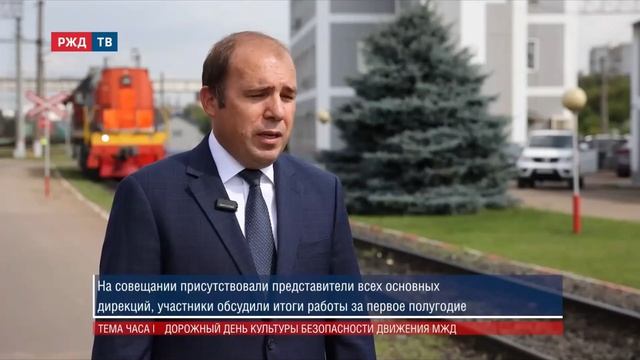 РЖД ТВ эфир с 15:56 до 16:13, 22 августа, 2026.