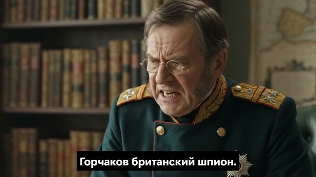 Император из Сан-Франциско