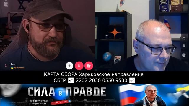 ЭТИ ВОПРОСЫ ИЗРАИЛЬ БУДЕТ ВЫЯСНЯТЬ С УКРАИНЦАМИ БЕЗ НАШЕЙ ПОМОЩИ !!!