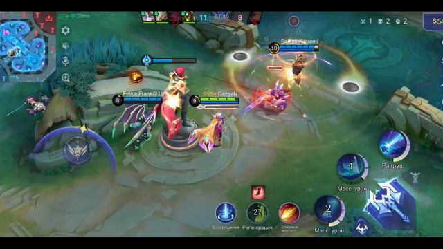Mobile Legends: Bang Bang - Моя игра Рейтинговый Ксавьер