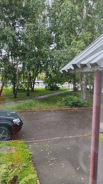 Осень наступает