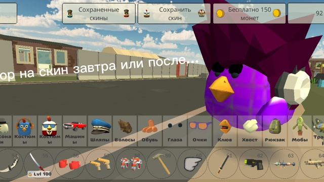 новый владелец канала до конца октября.