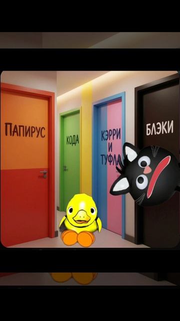 Carrie Animations🩷 9 СЕРИЯ НОВЕНЬКИЕ СОСЕДИ НА ТРЕТЬЕМ ЭТАЖЕ