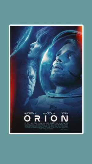 Орион Orion